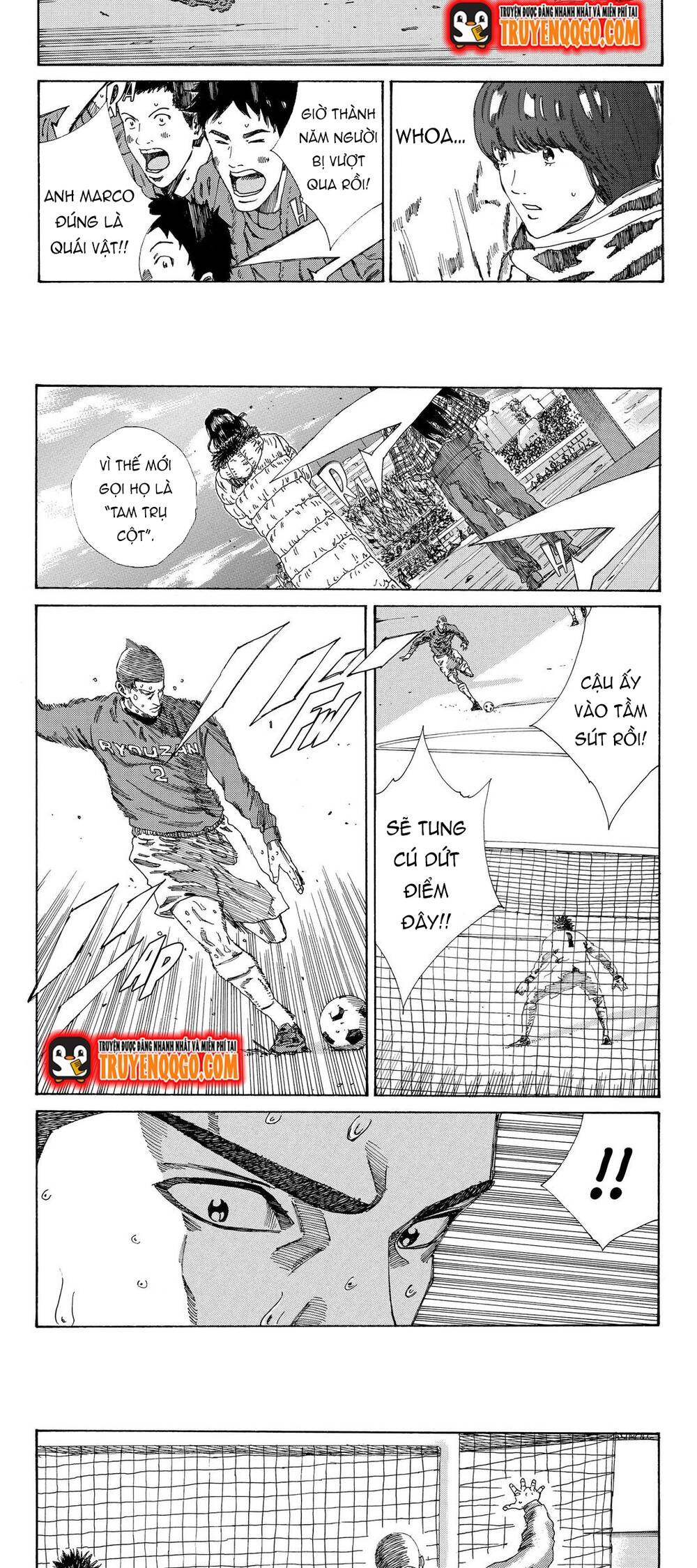 Days Chapter 220 - 13