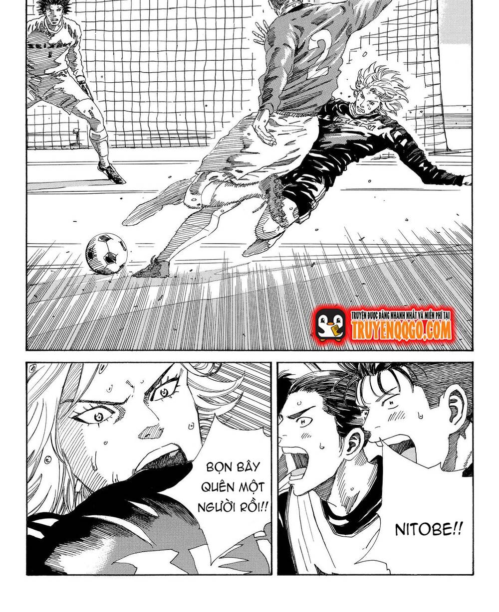 Days Chapter 220 - 14