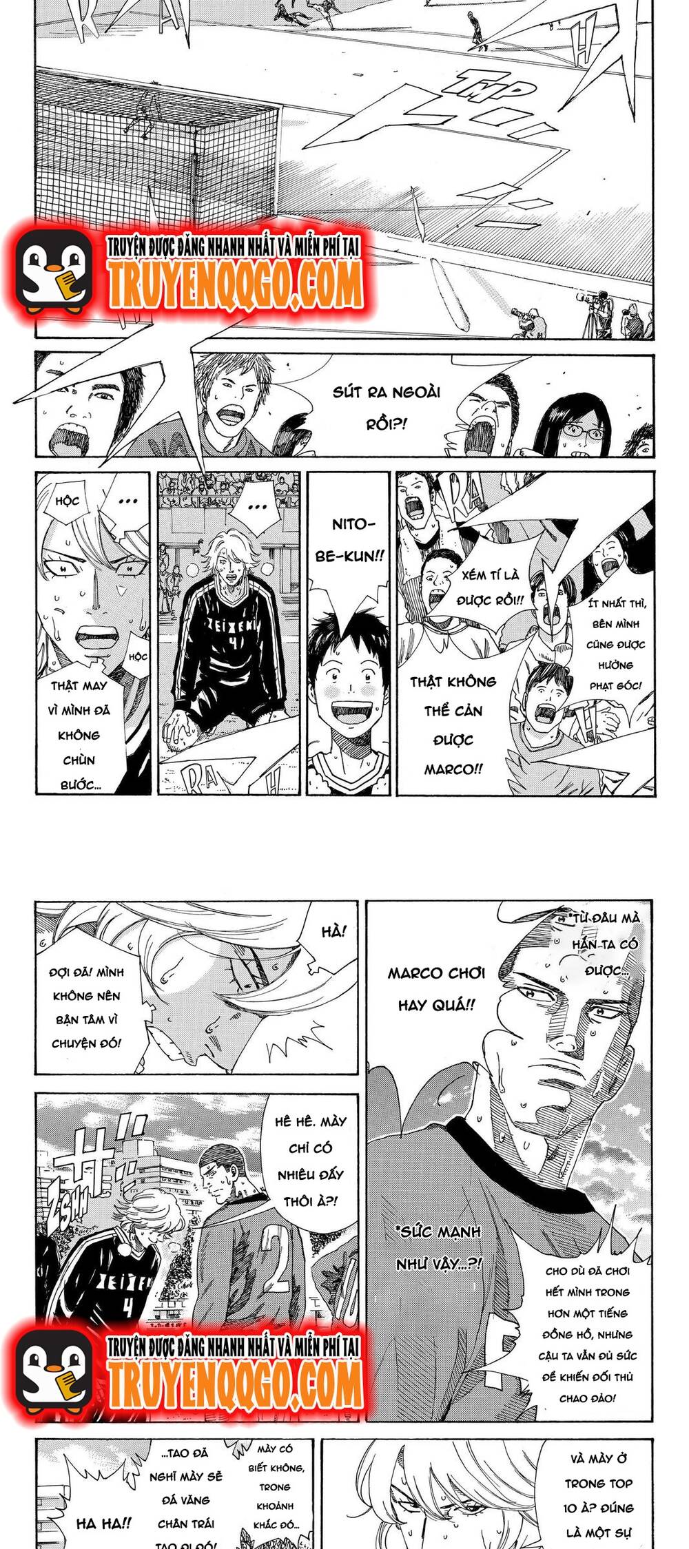 Days Chapter 221 - 2