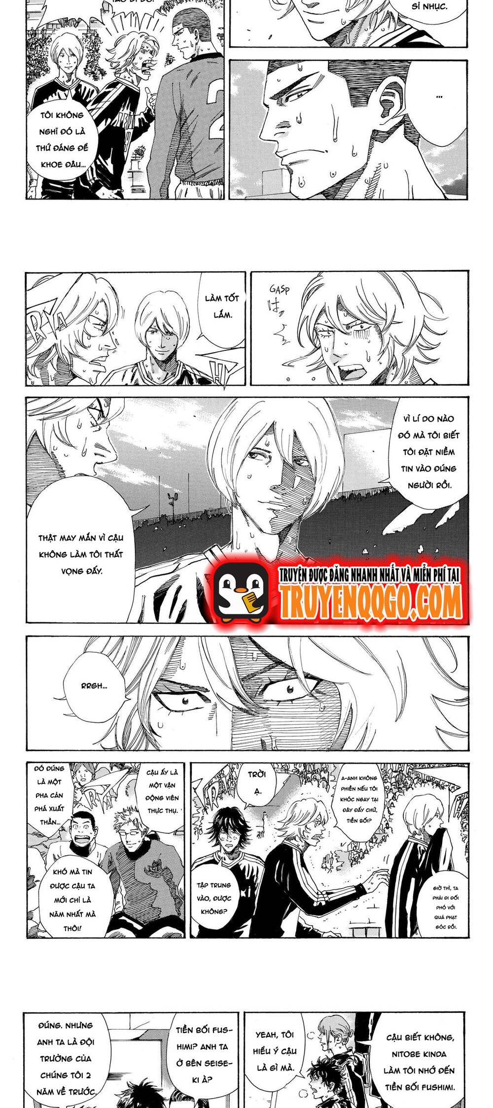 Days Chapter 221 - 3