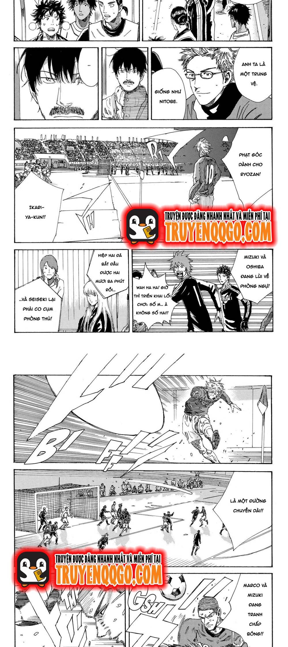 Days Chapter 221 - 4