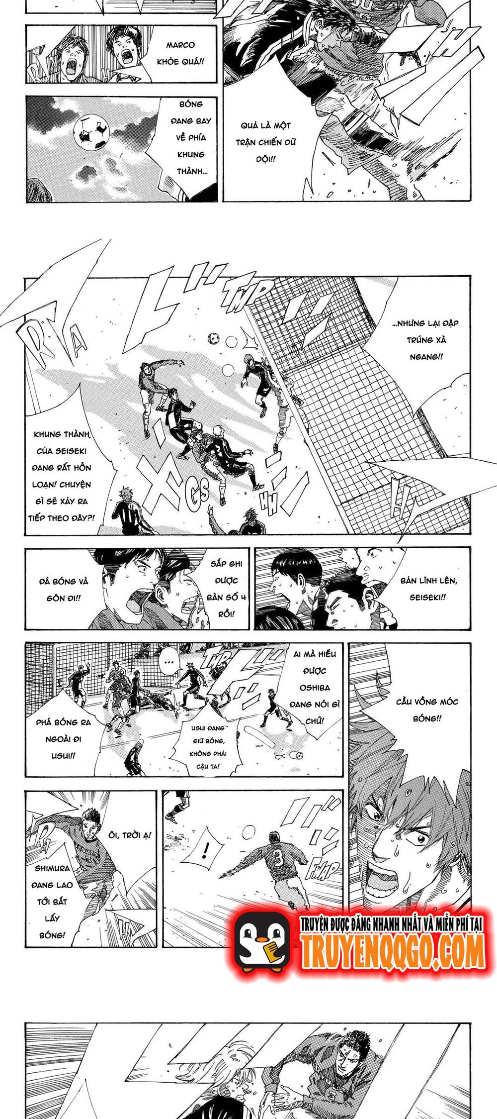 Days Chapter 221 - 5