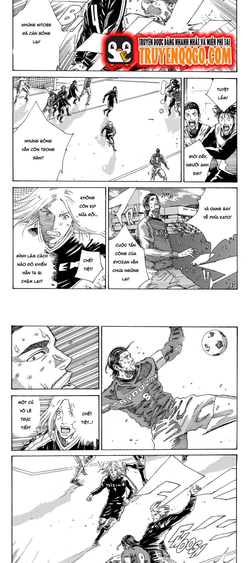 Days Chapter 221 - 6