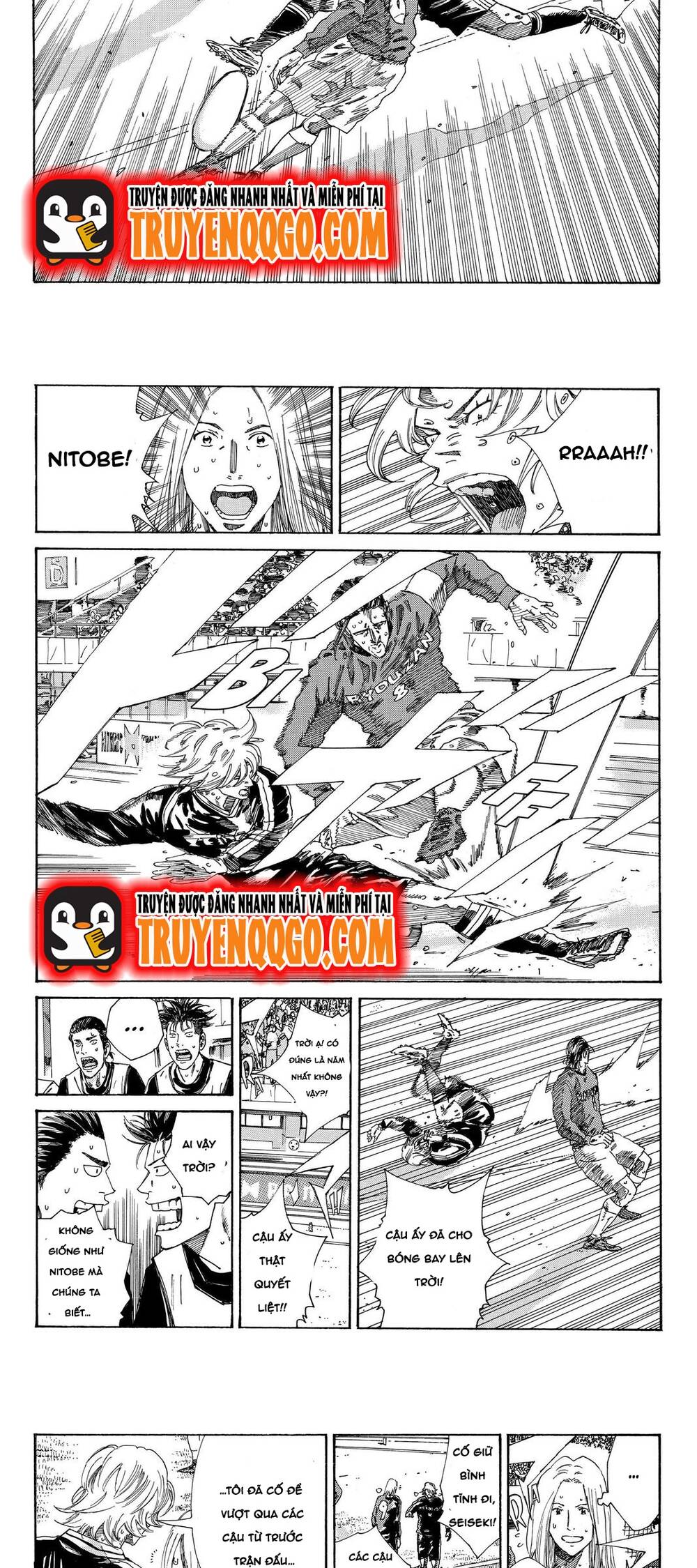 Days Chapter 221 - 7