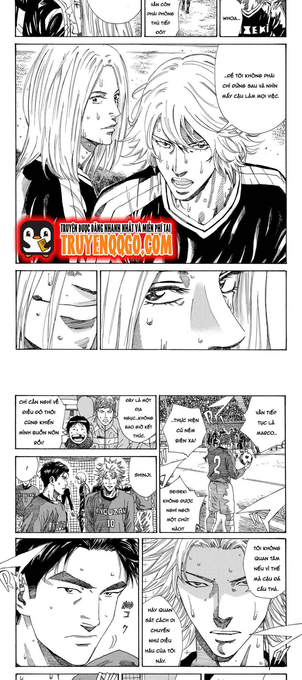 Days Chapter 221 - 8