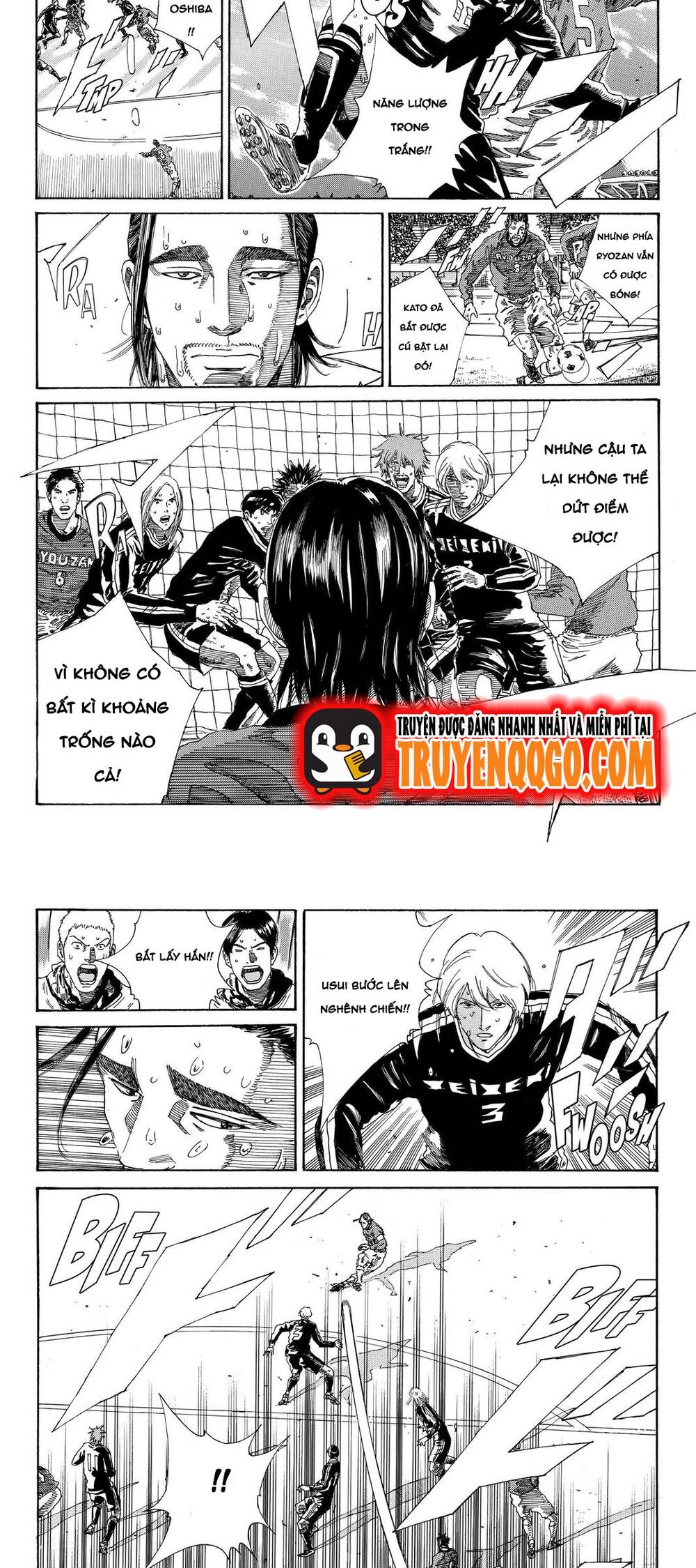Days Chapter 221 - 10