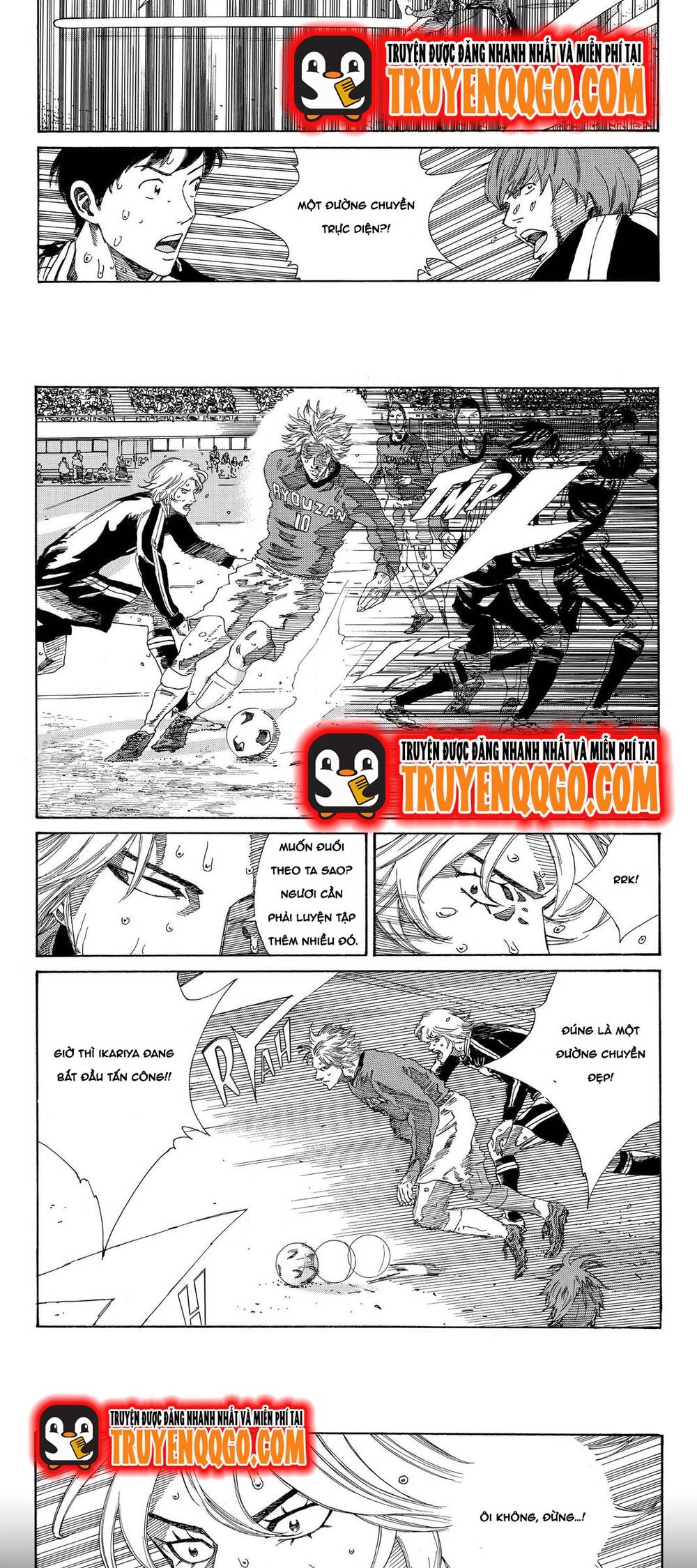 Days Chapter 221 - 11