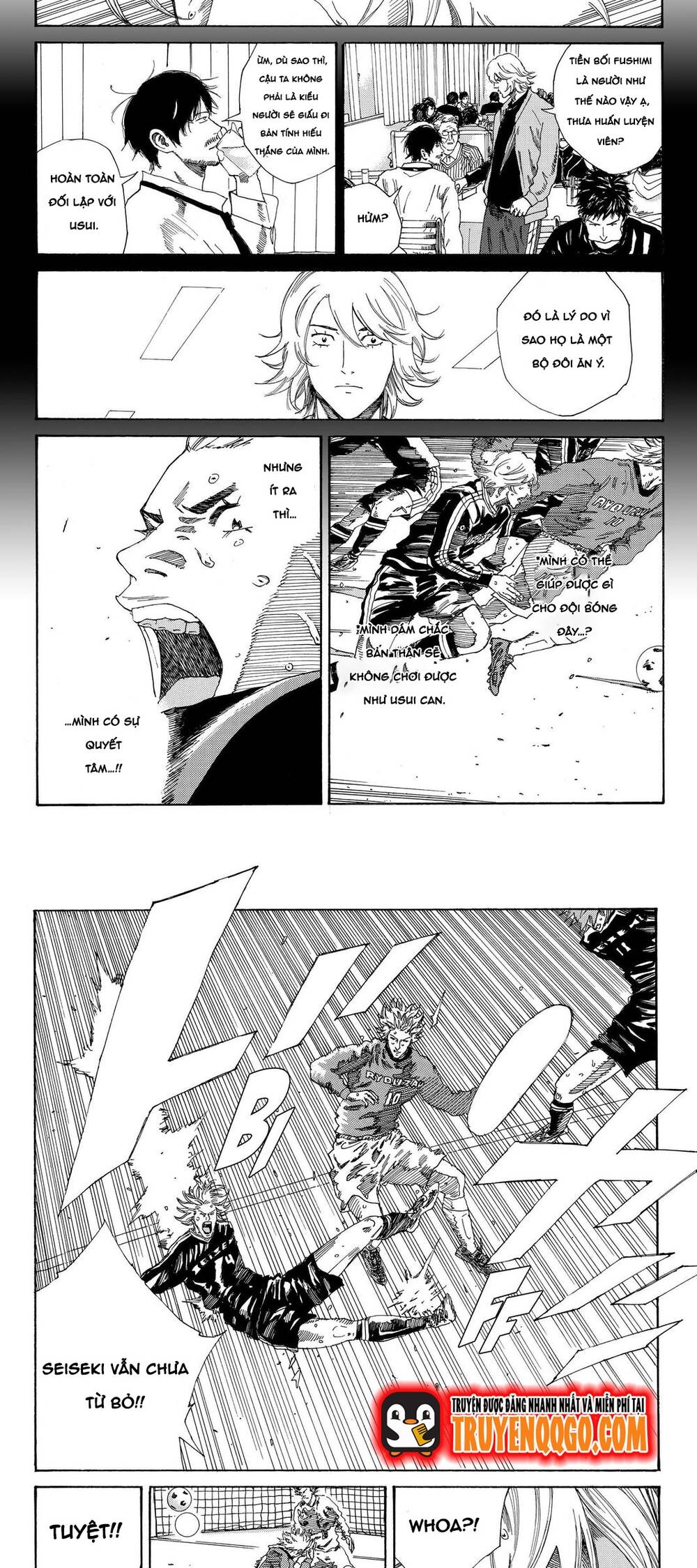 Days Chapter 221 - 12