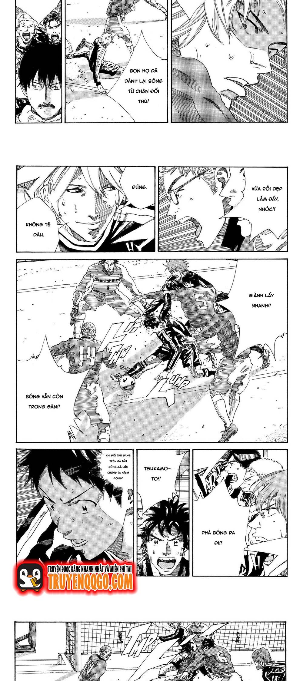 Days Chapter 221 - 13