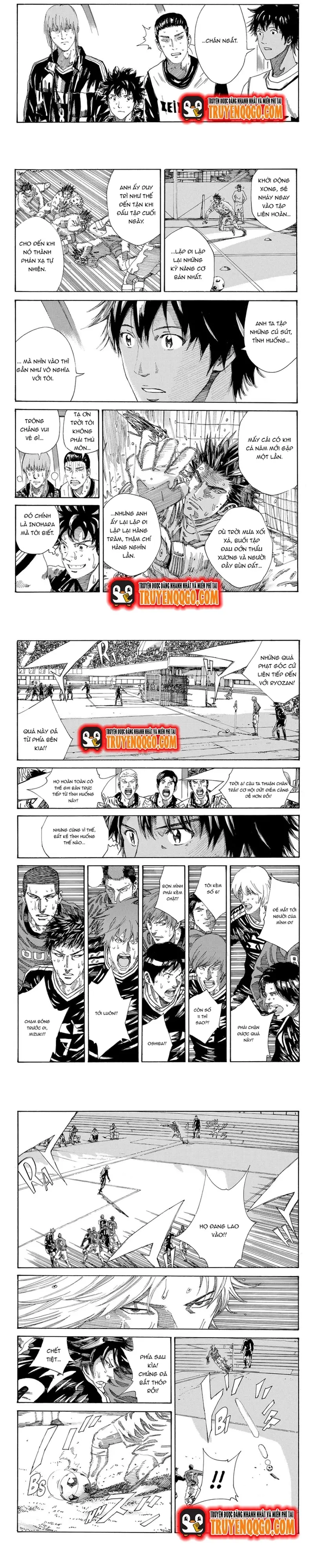 Days Chapter 226 - 4