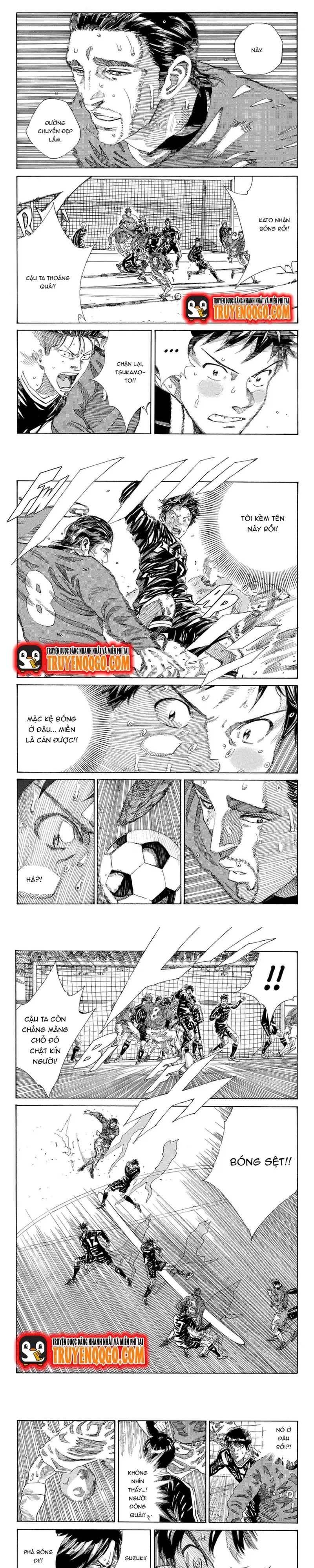 Days Chapter 226 - 5