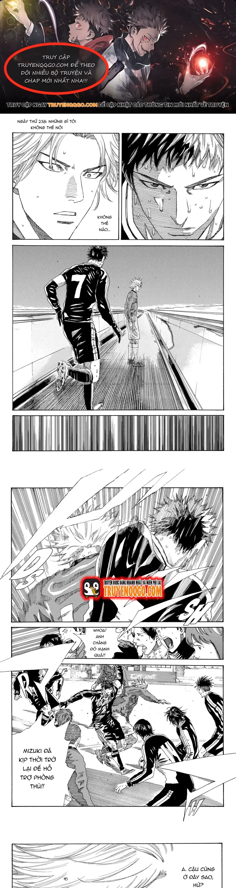 Days Chapter 238 - 1