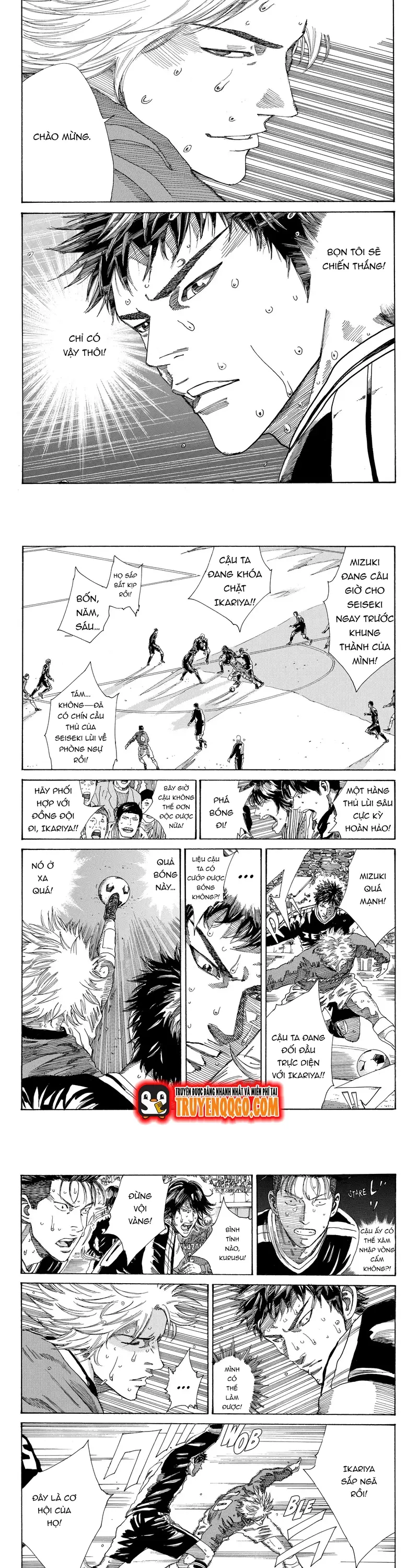 Days Chapter 238 - 2