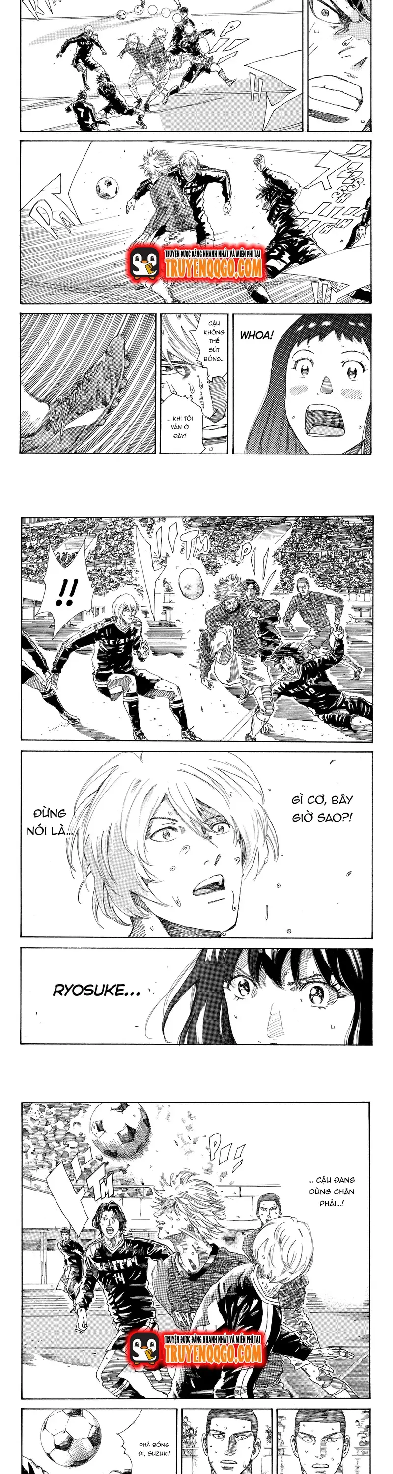 Days Chapter 238 - 4