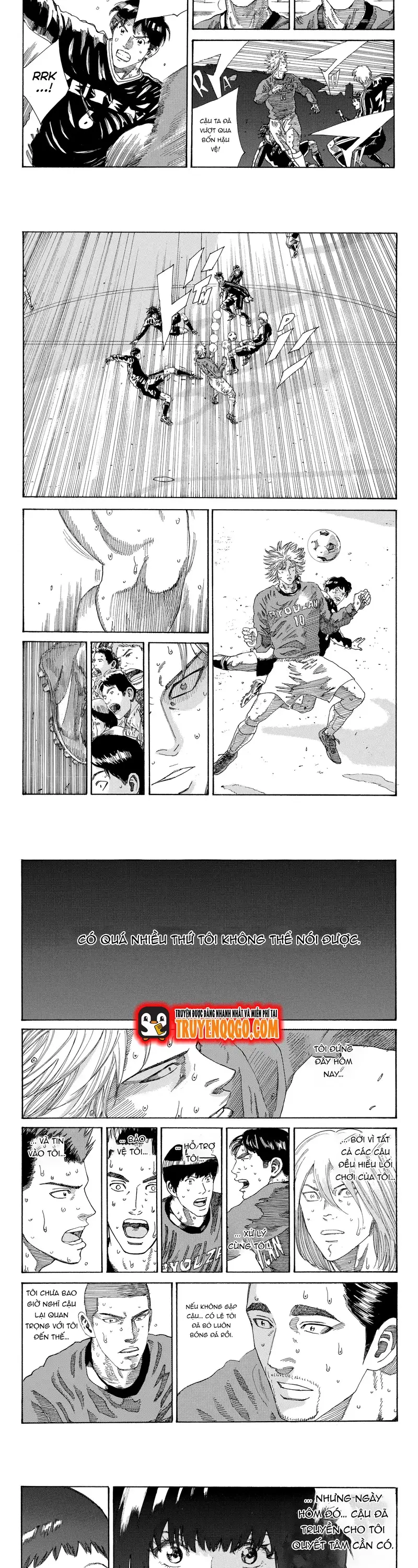 Days Chapter 238 - 5