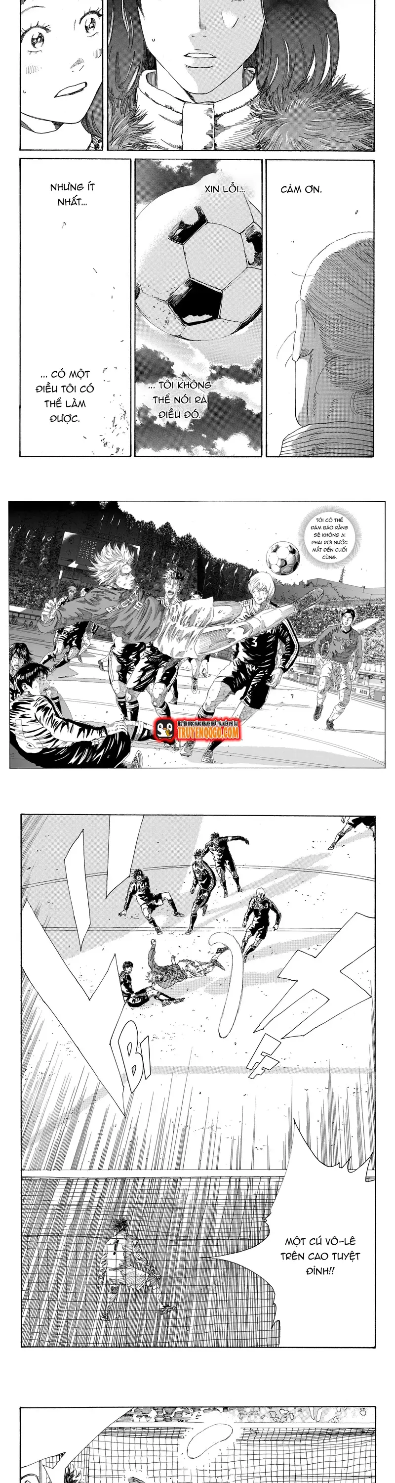 Days Chapter 238 - 6