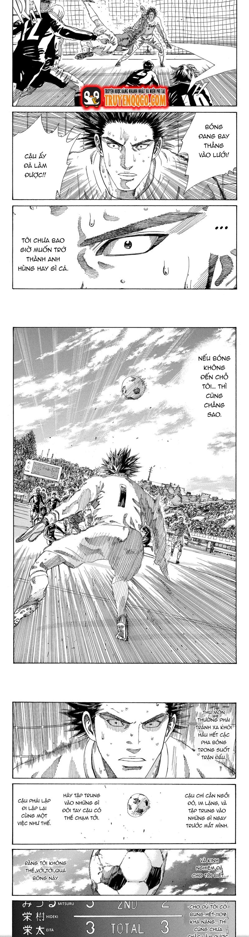 Days Chapter 238 - 7