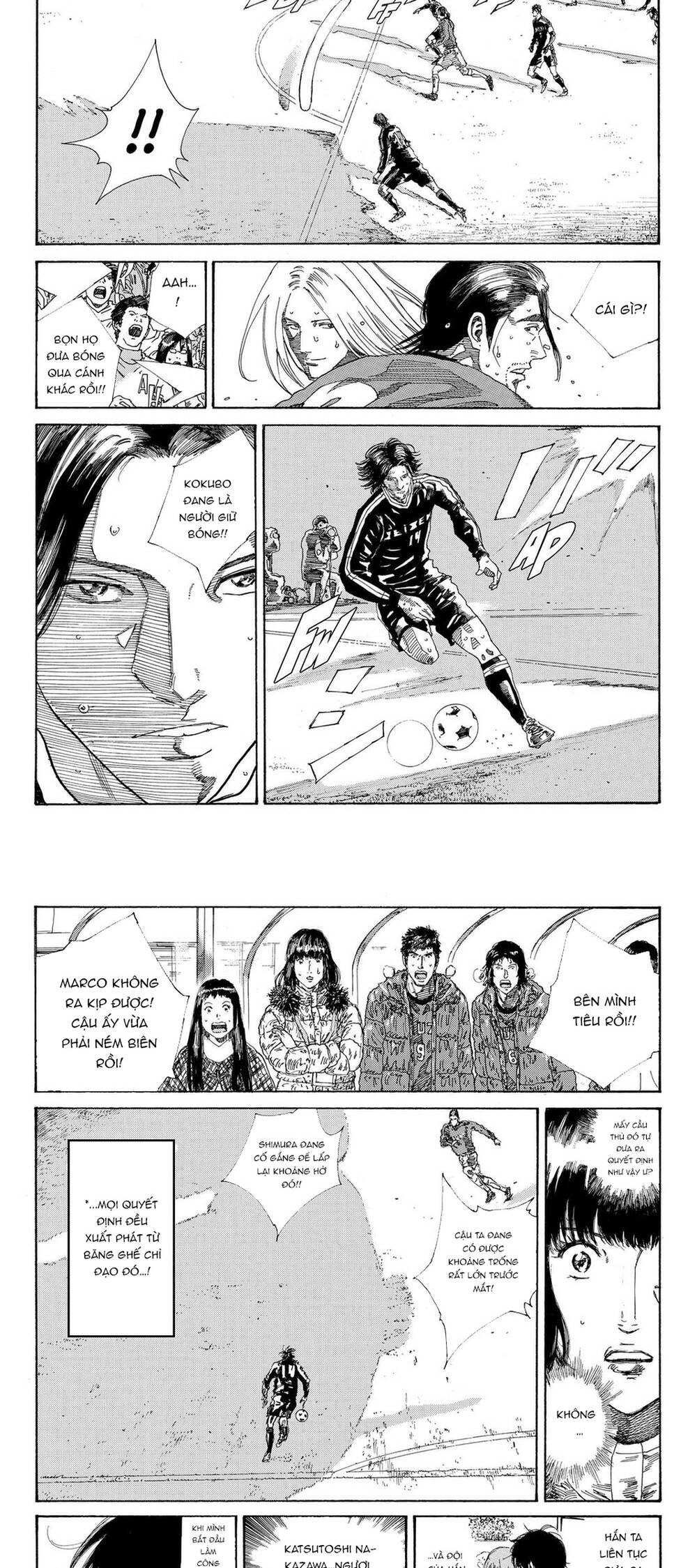 Days Chapter 222 - 2