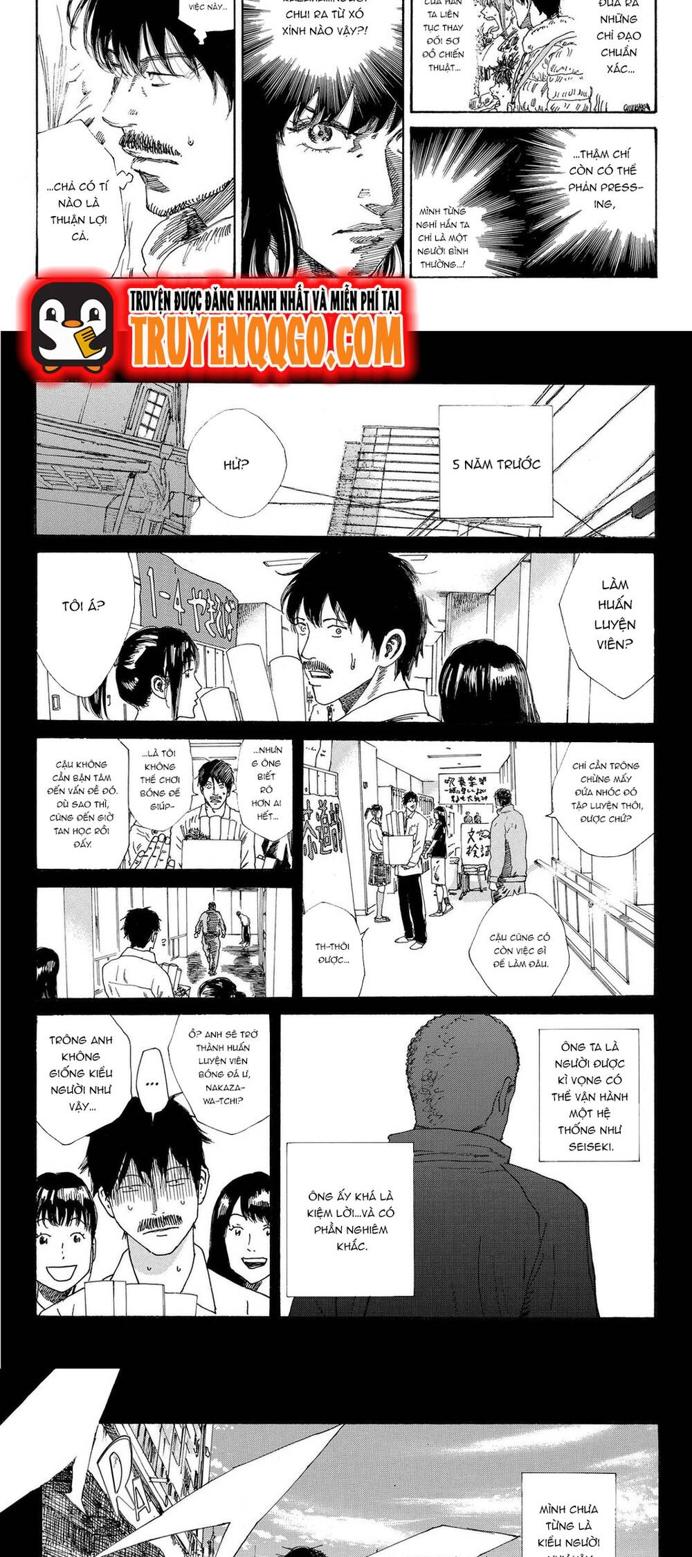 Days Chapter 222 - 3