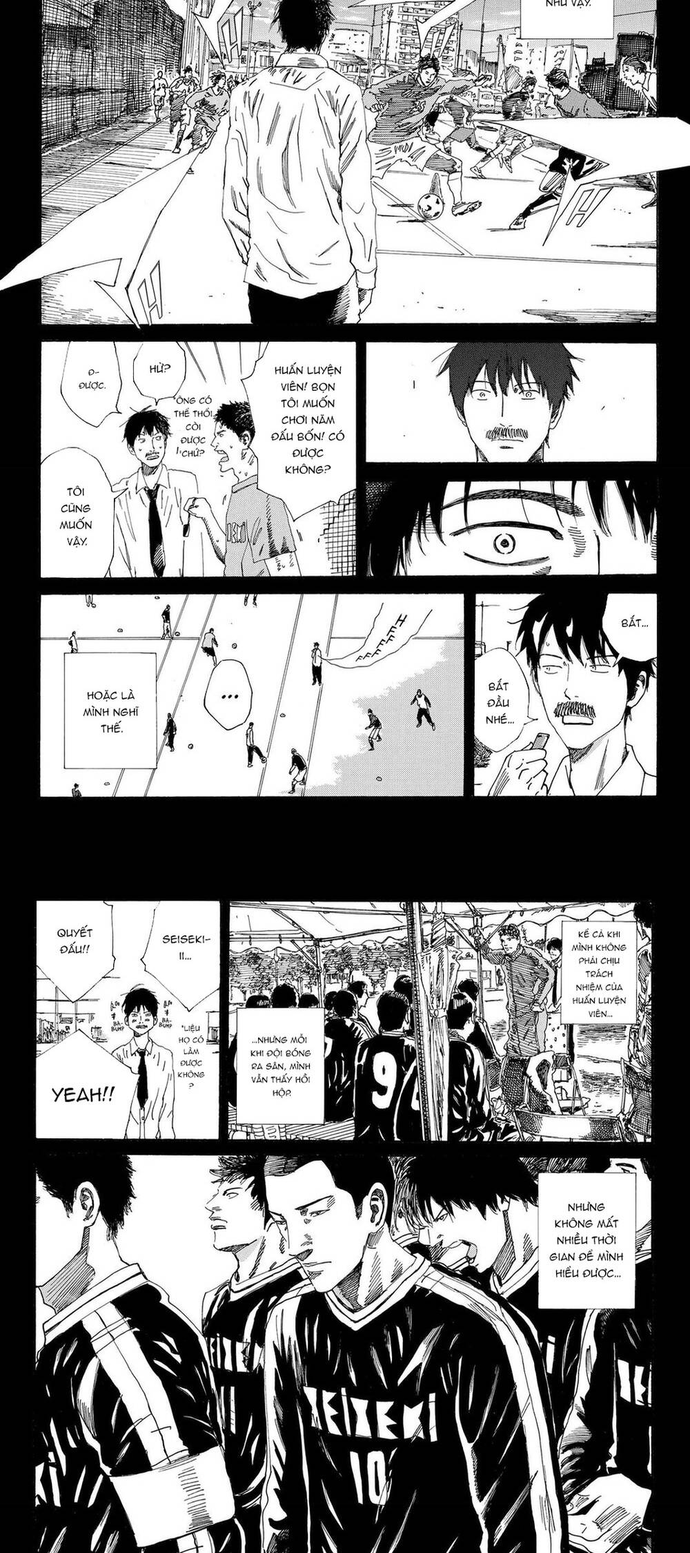 Days Chapter 222 - 4