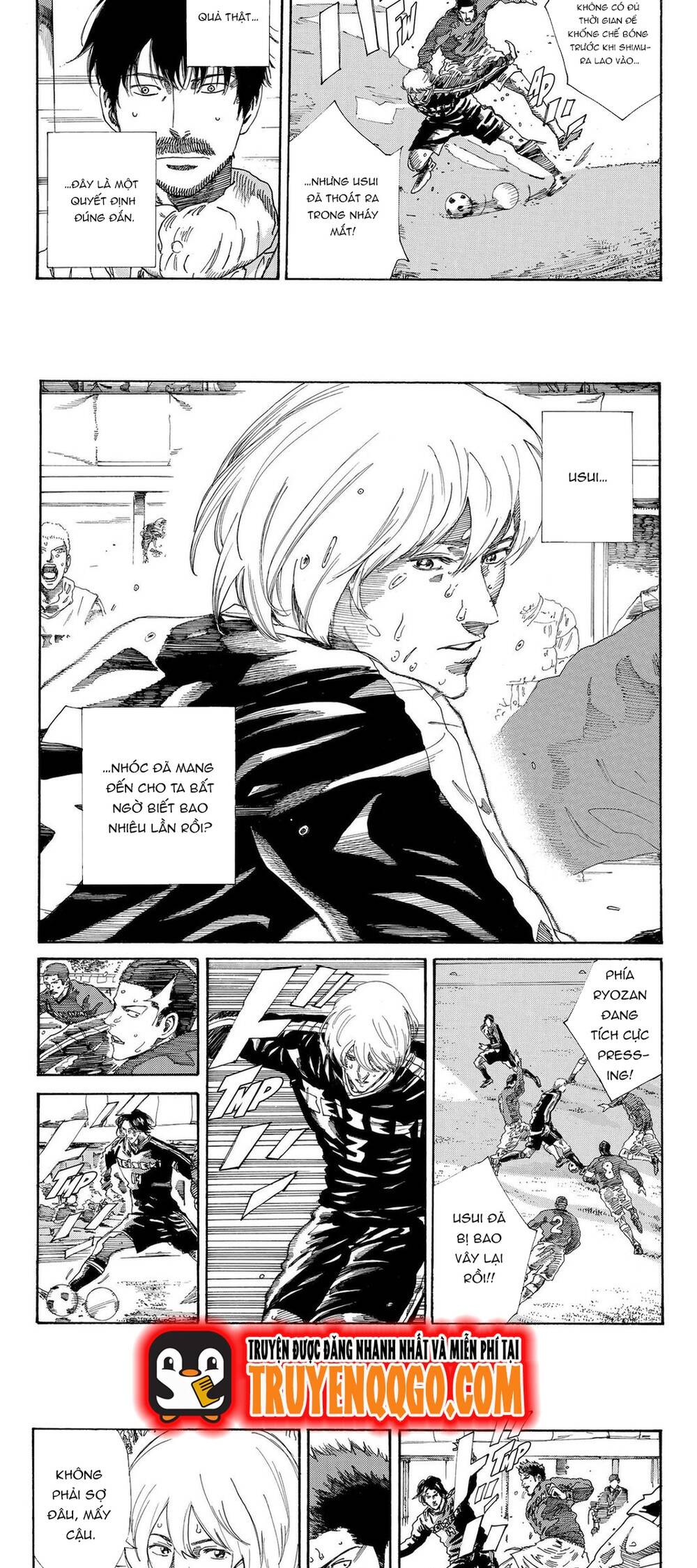 Days Chapter 222 - 7