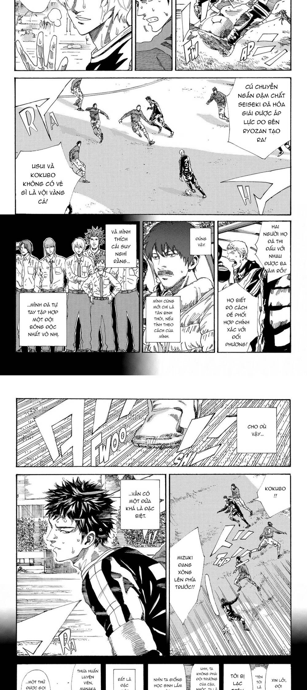 Days Chapter 222 - 8