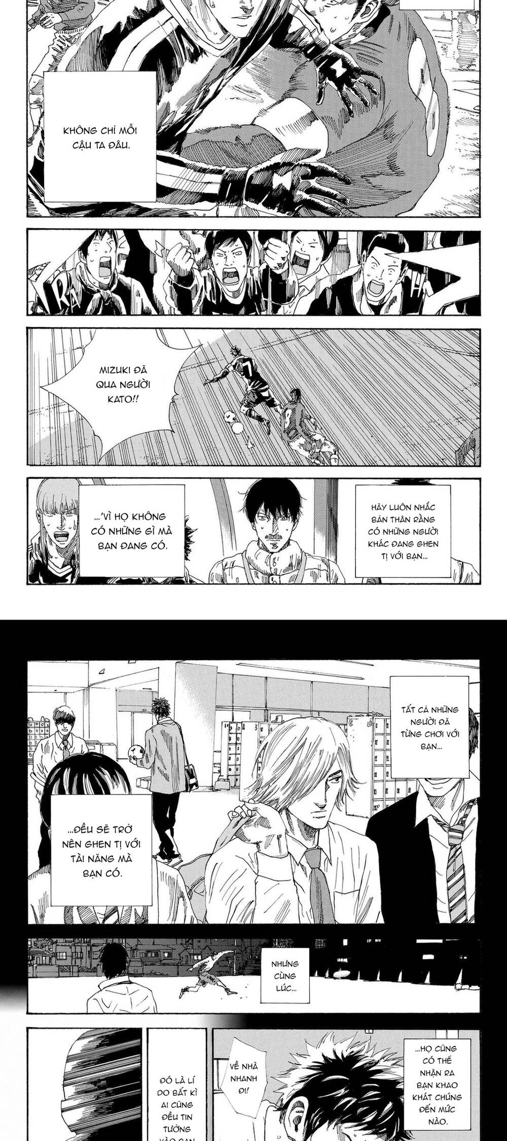 Days Chapter 222 - 10