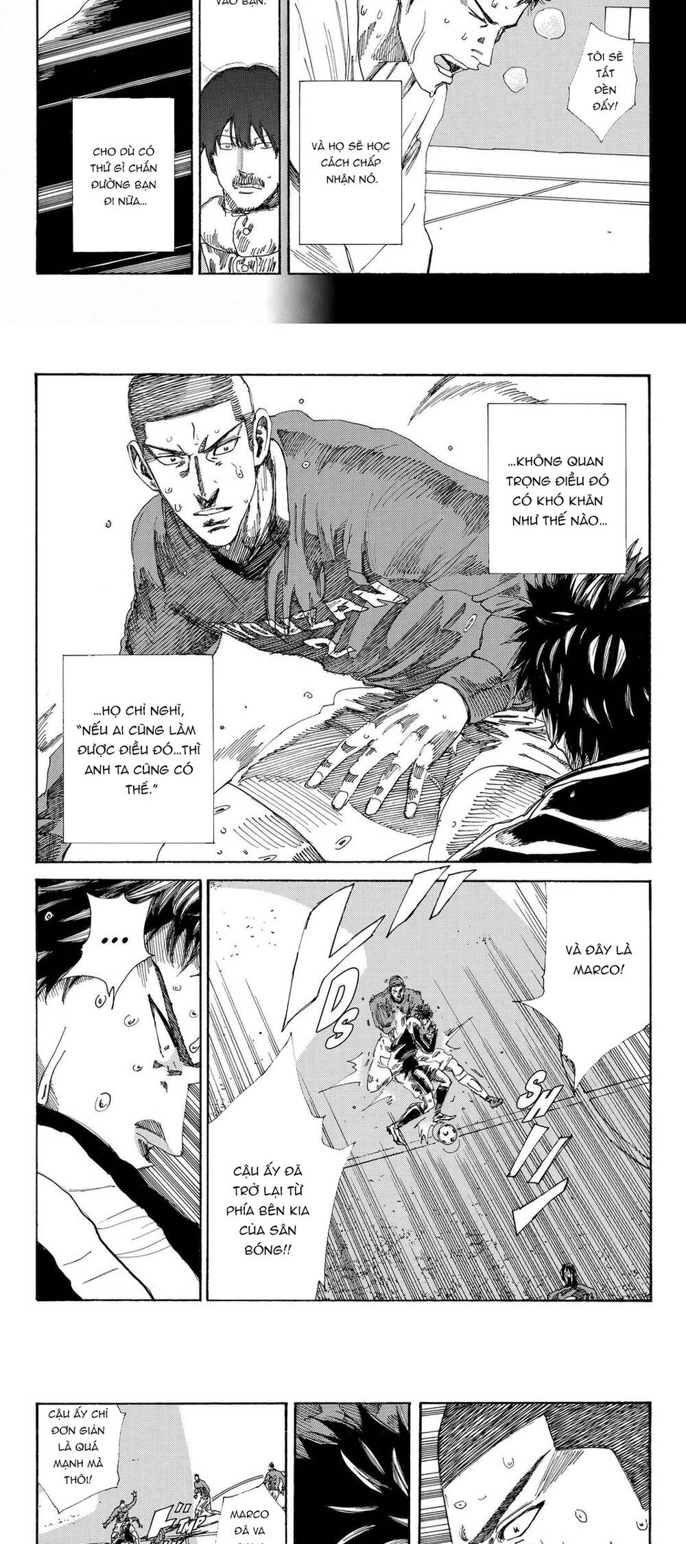 Days Chapter 222 - 11