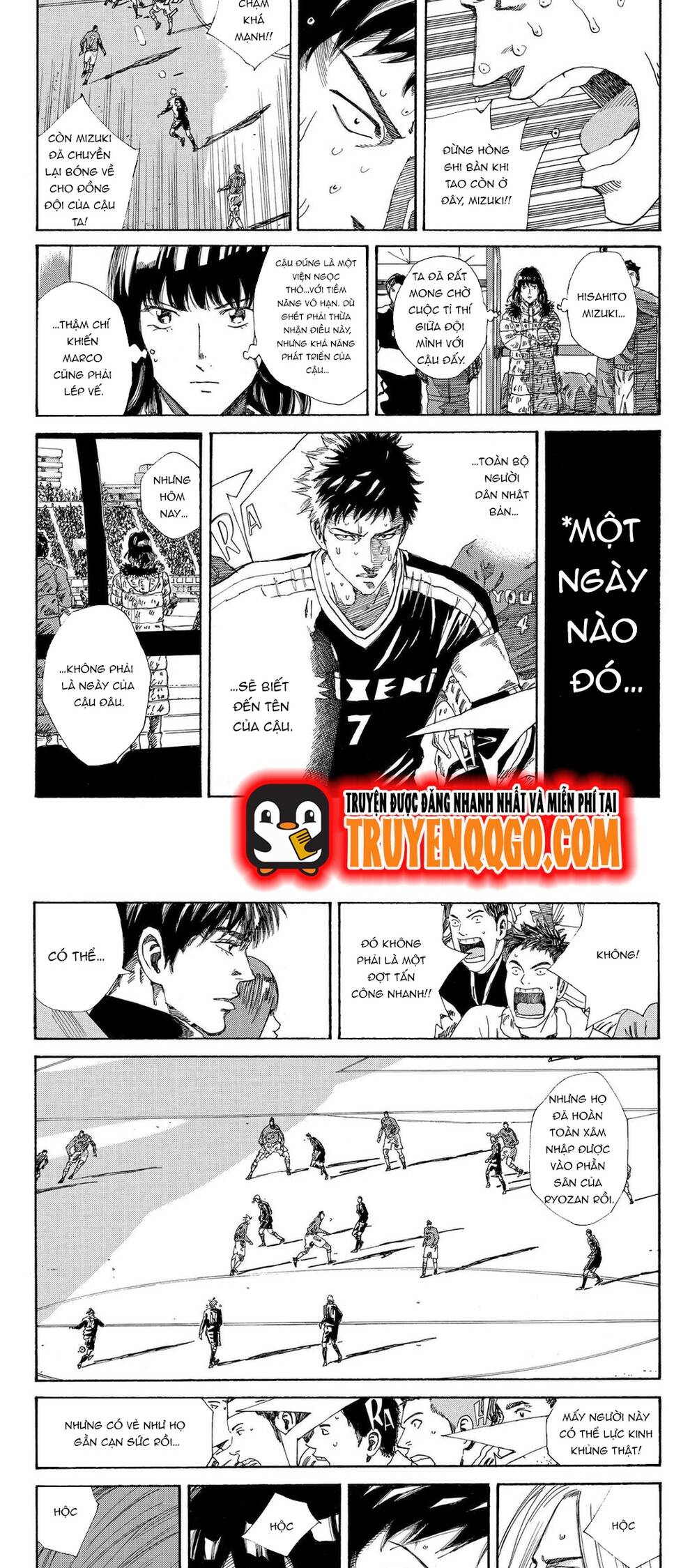 Days Chapter 222 - 12