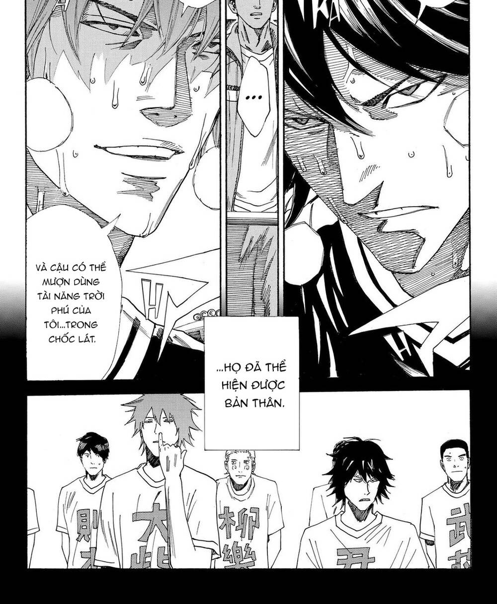 Days Chapter 222 - 14