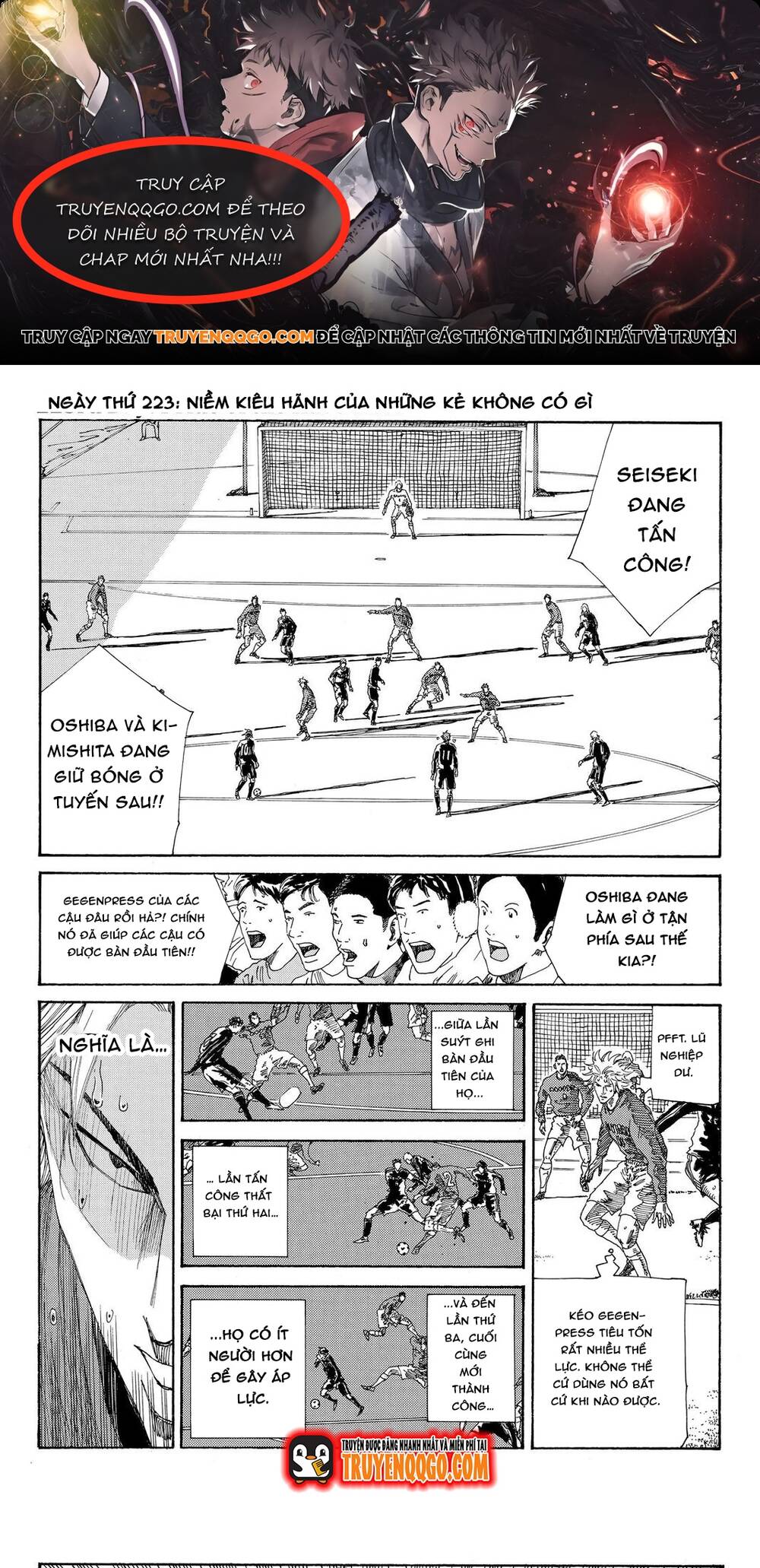 Days Chapter 223 - 1