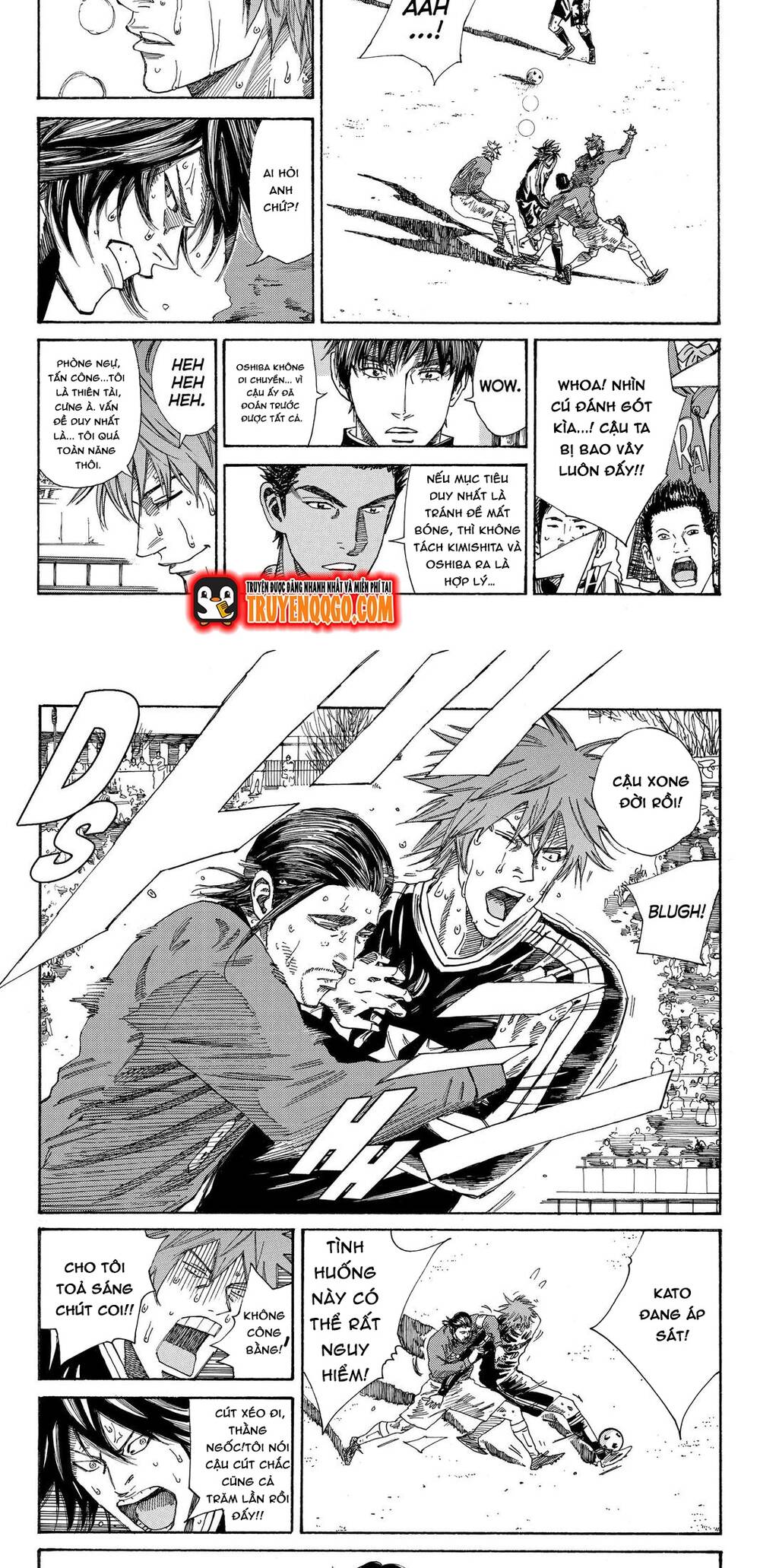 Days Chapter 223 - 3