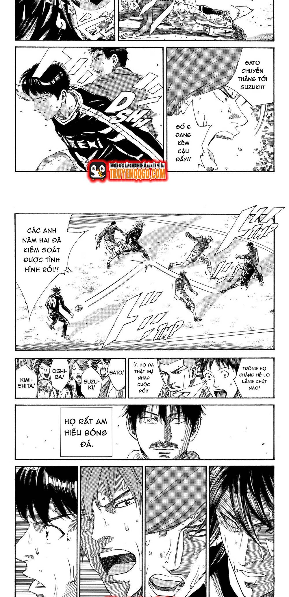 Days Chapter 223 - 6