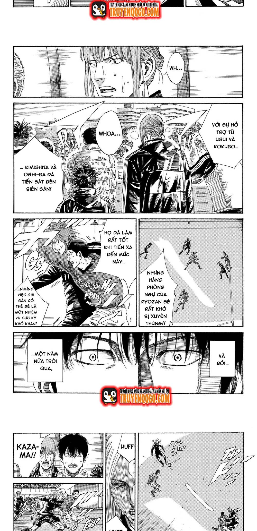 Days Chapter 223 - 7