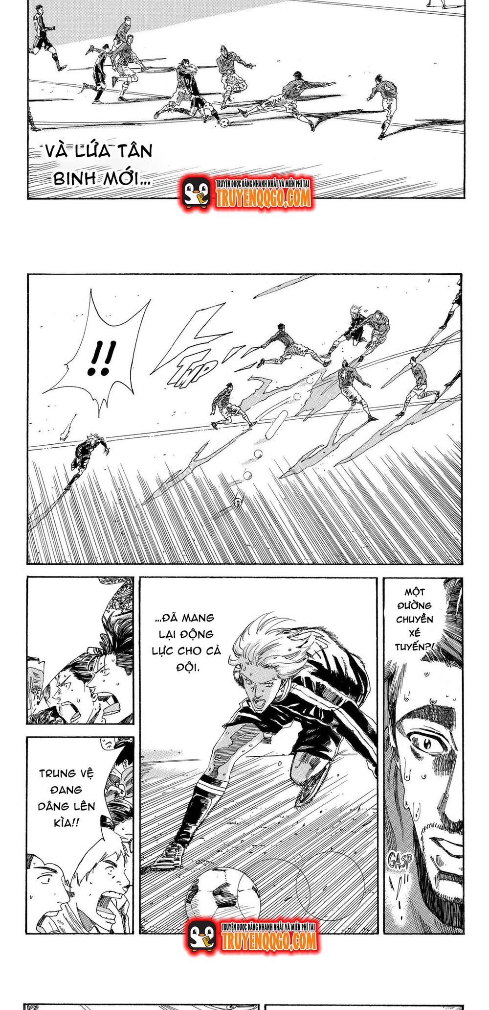 Days Chapter 223 - 9