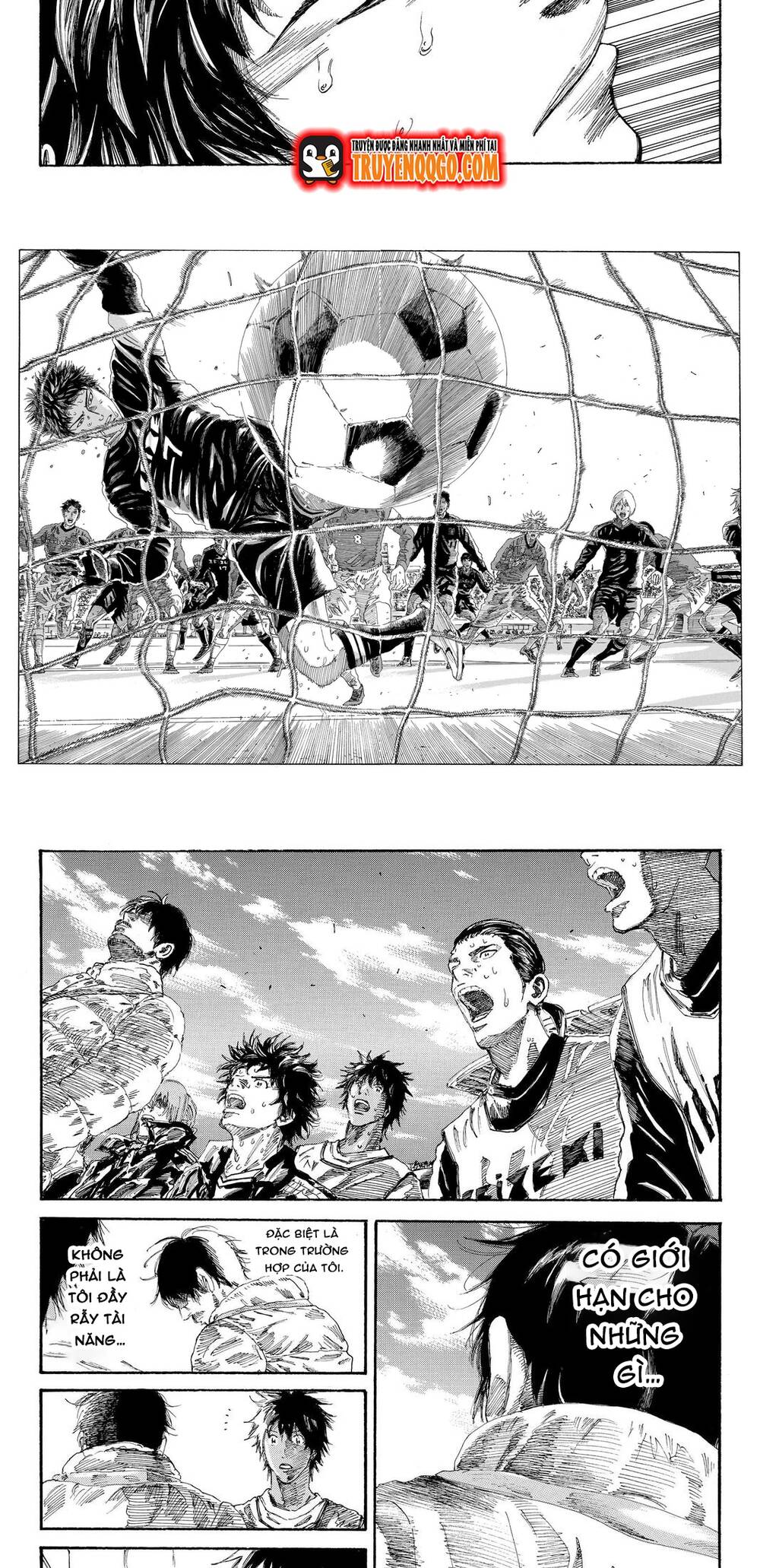 Days Chapter 223 - 12