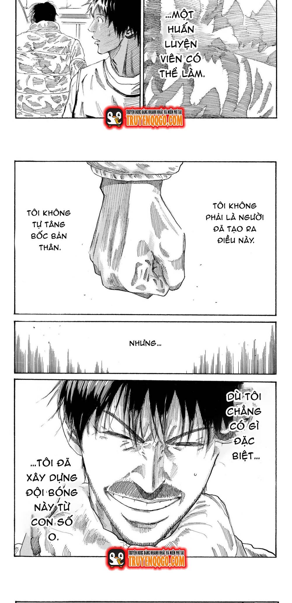 Days Chapter 223 - 13