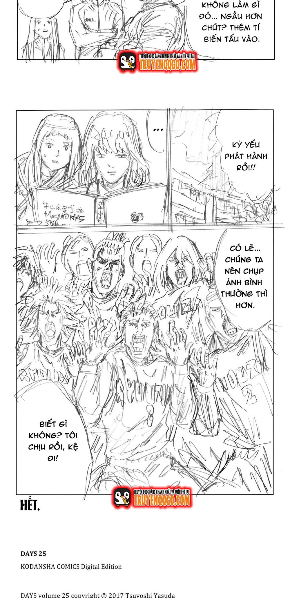 Days Chapter 223 - 16