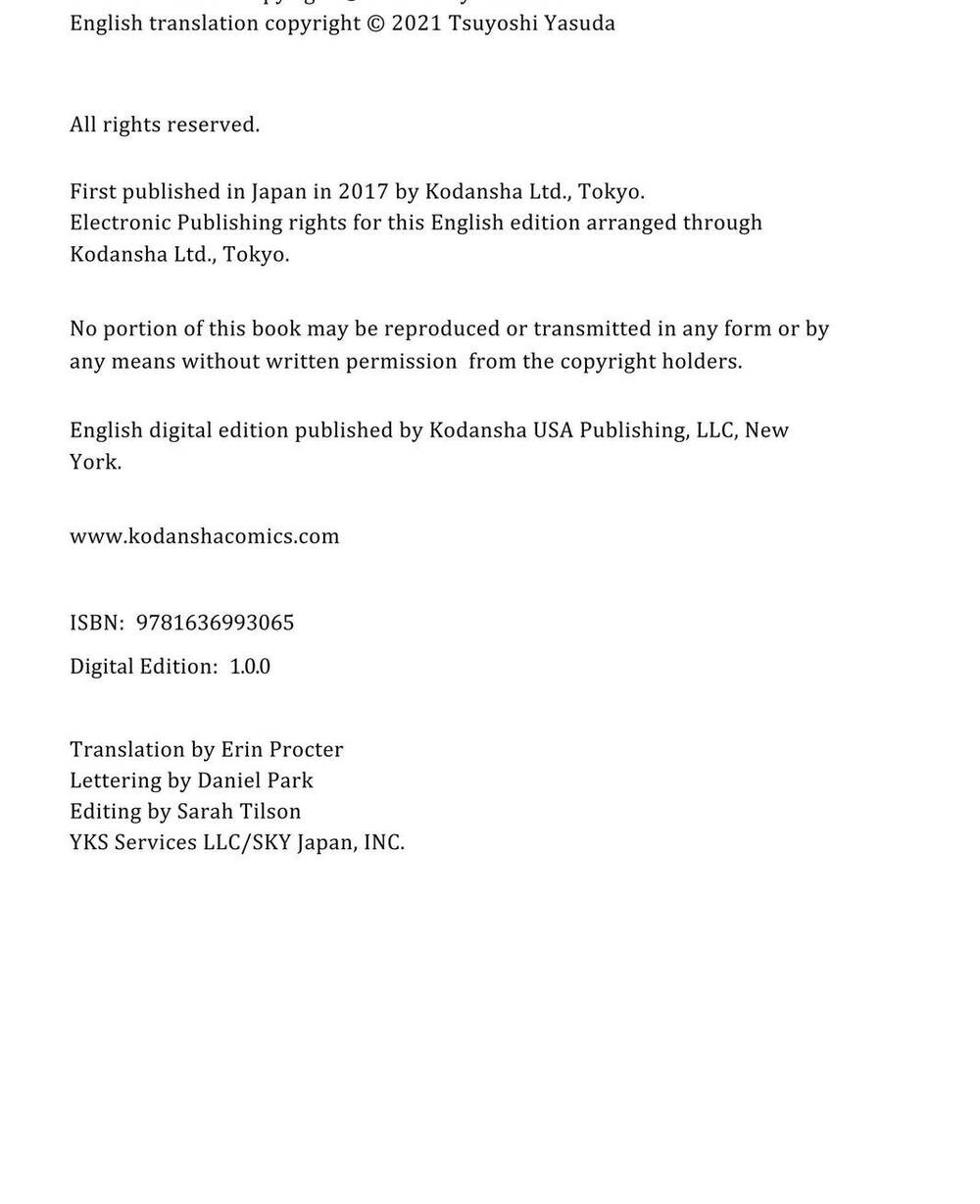 Days Chapter 223 - 17