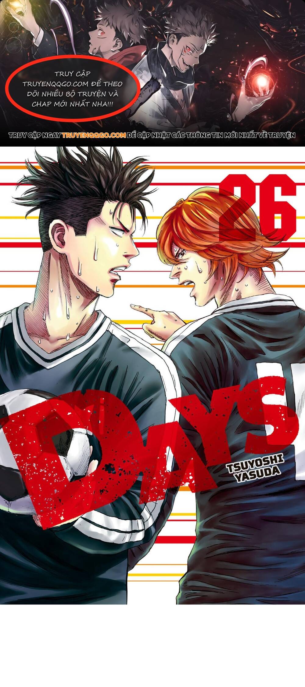 Days Chapter 224 - 1