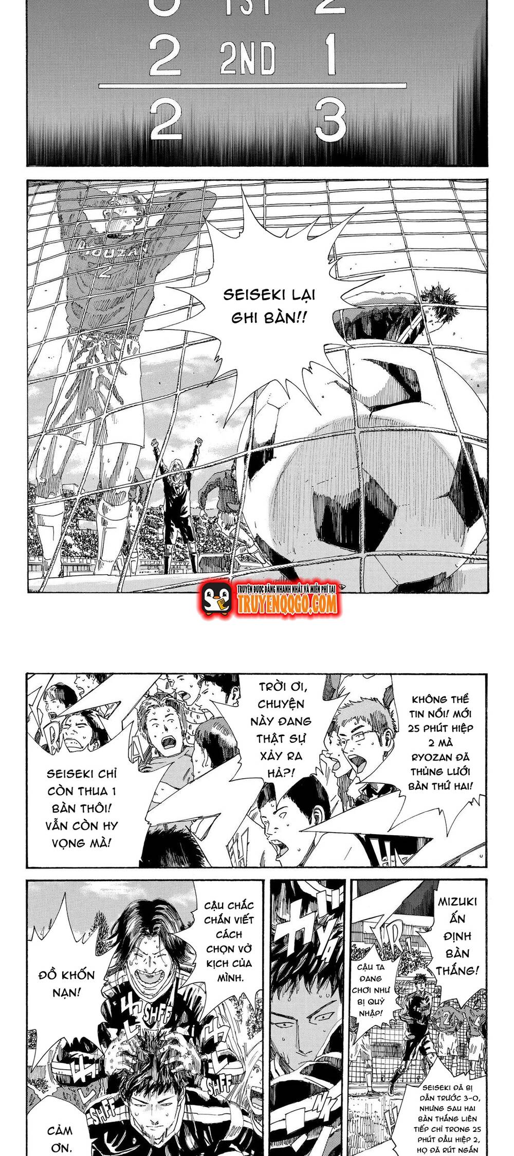 Days Chapter 224 - 4