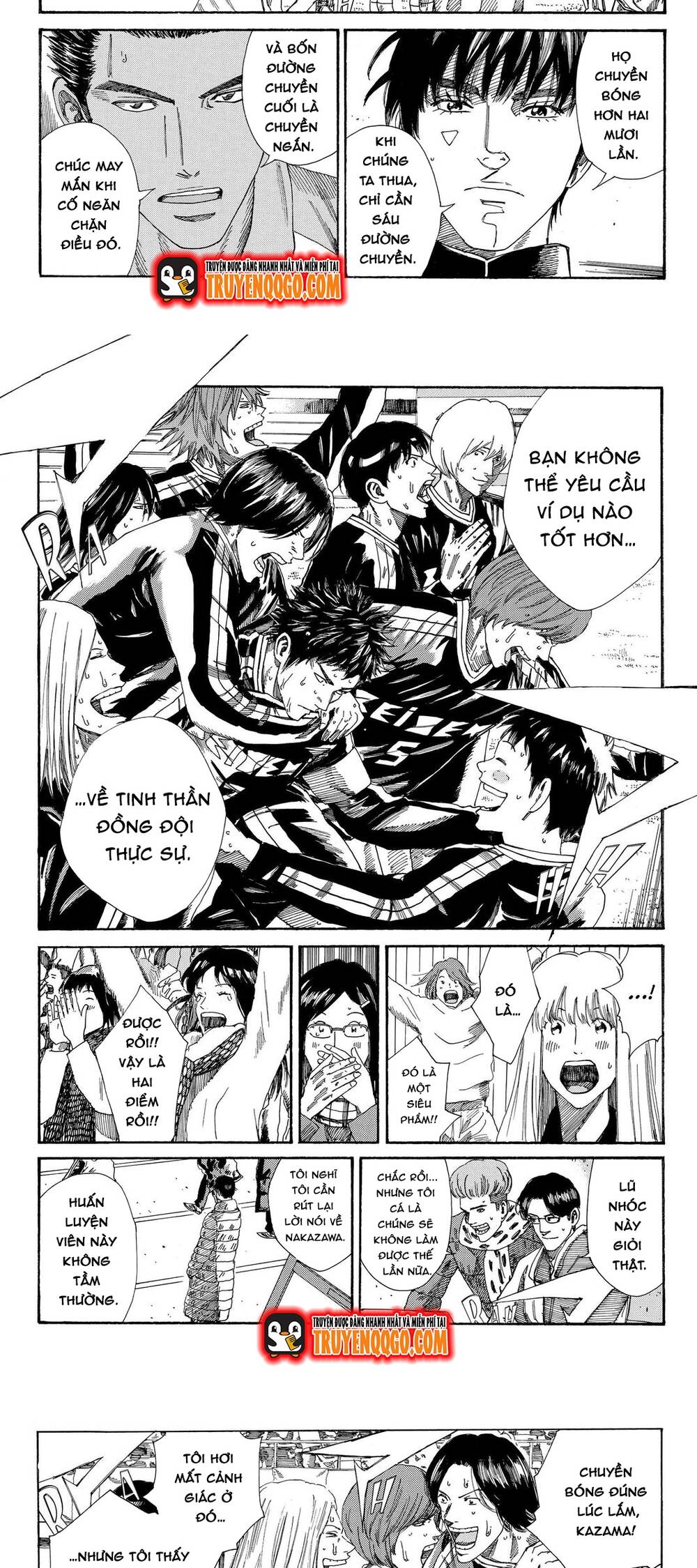 Days Chapter 224 - 7