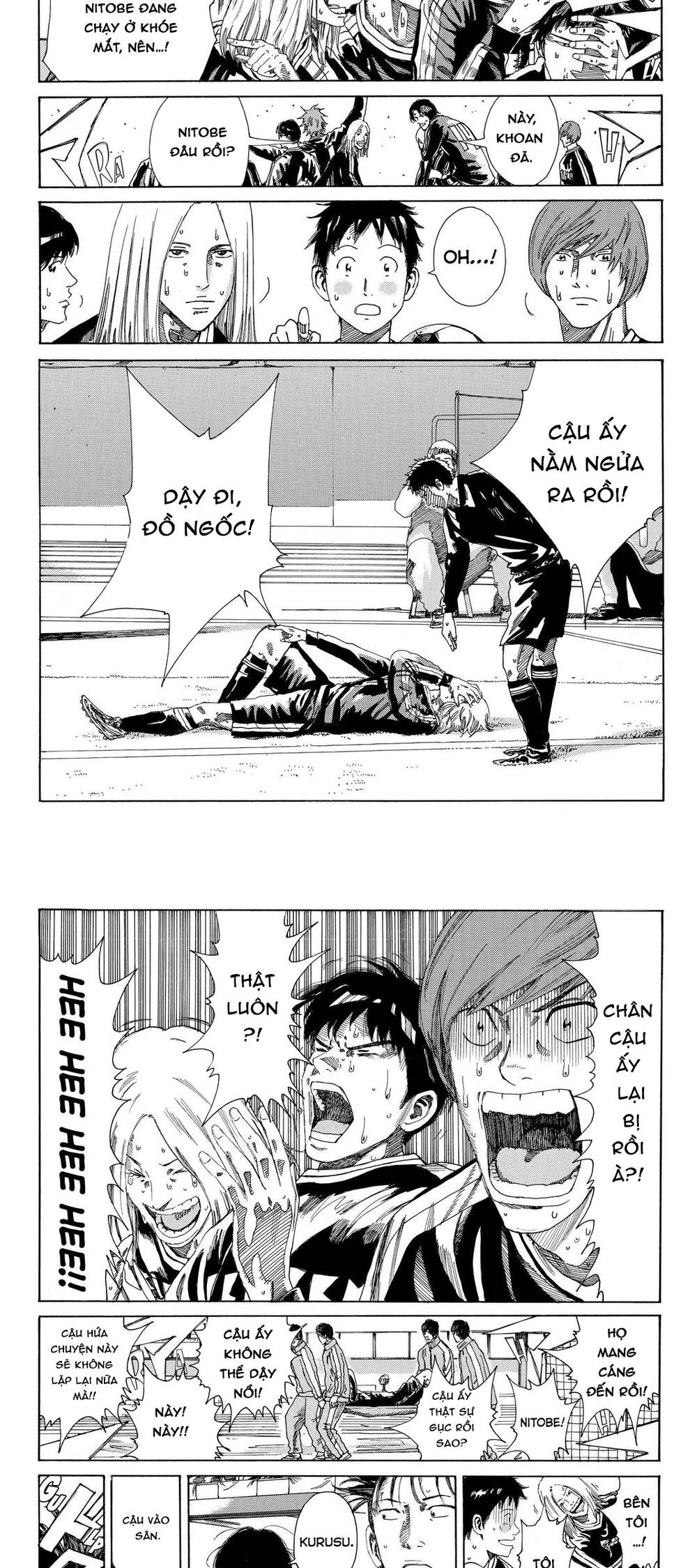 Days Chapter 224 - 8