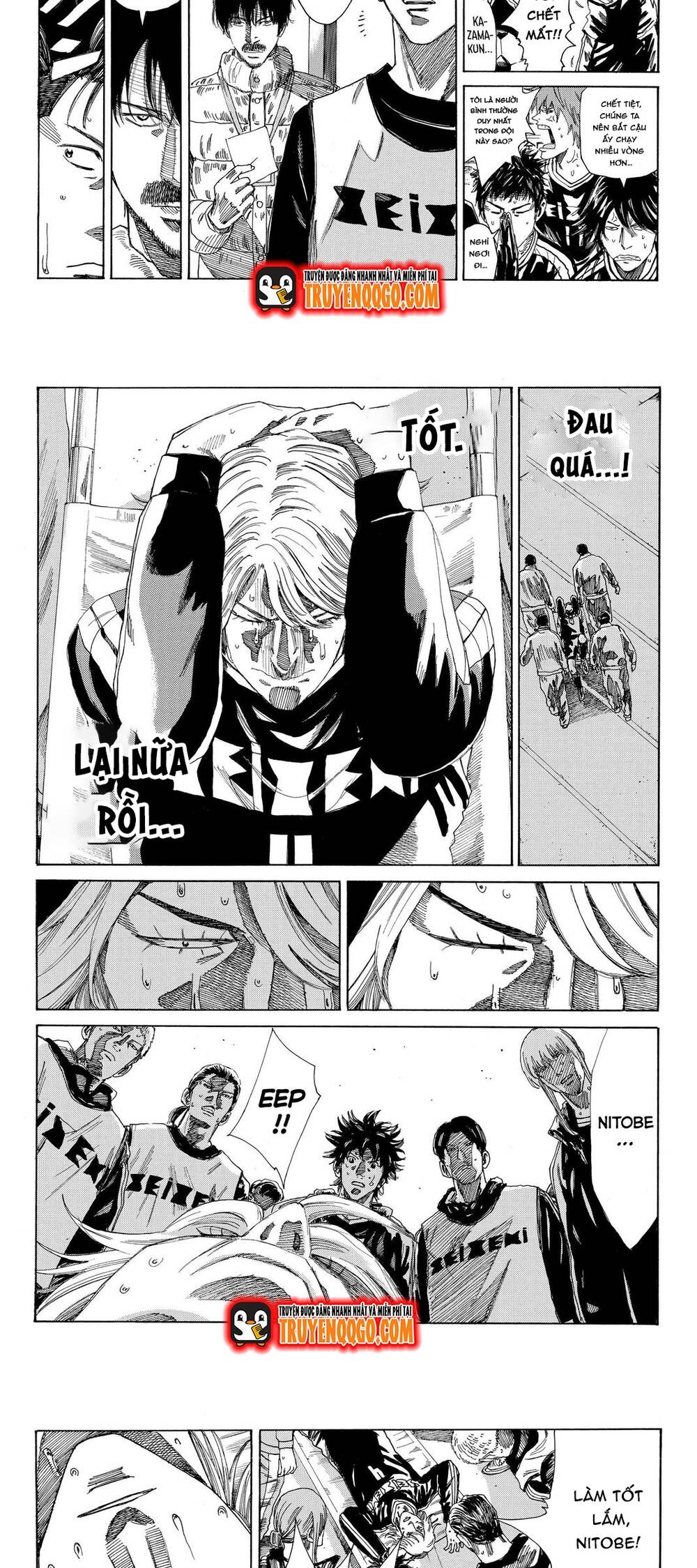 Days Chapter 224 - 9