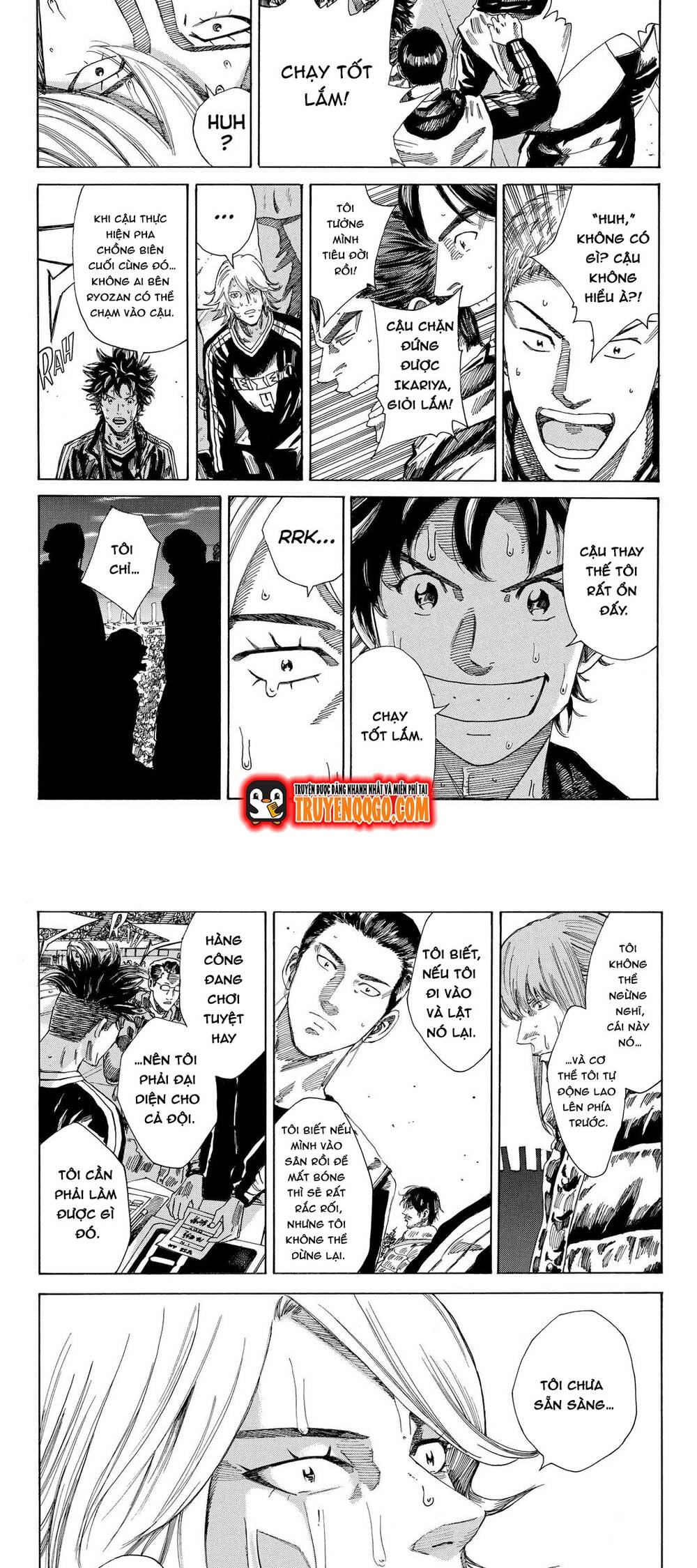 Days Chapter 224 - 10