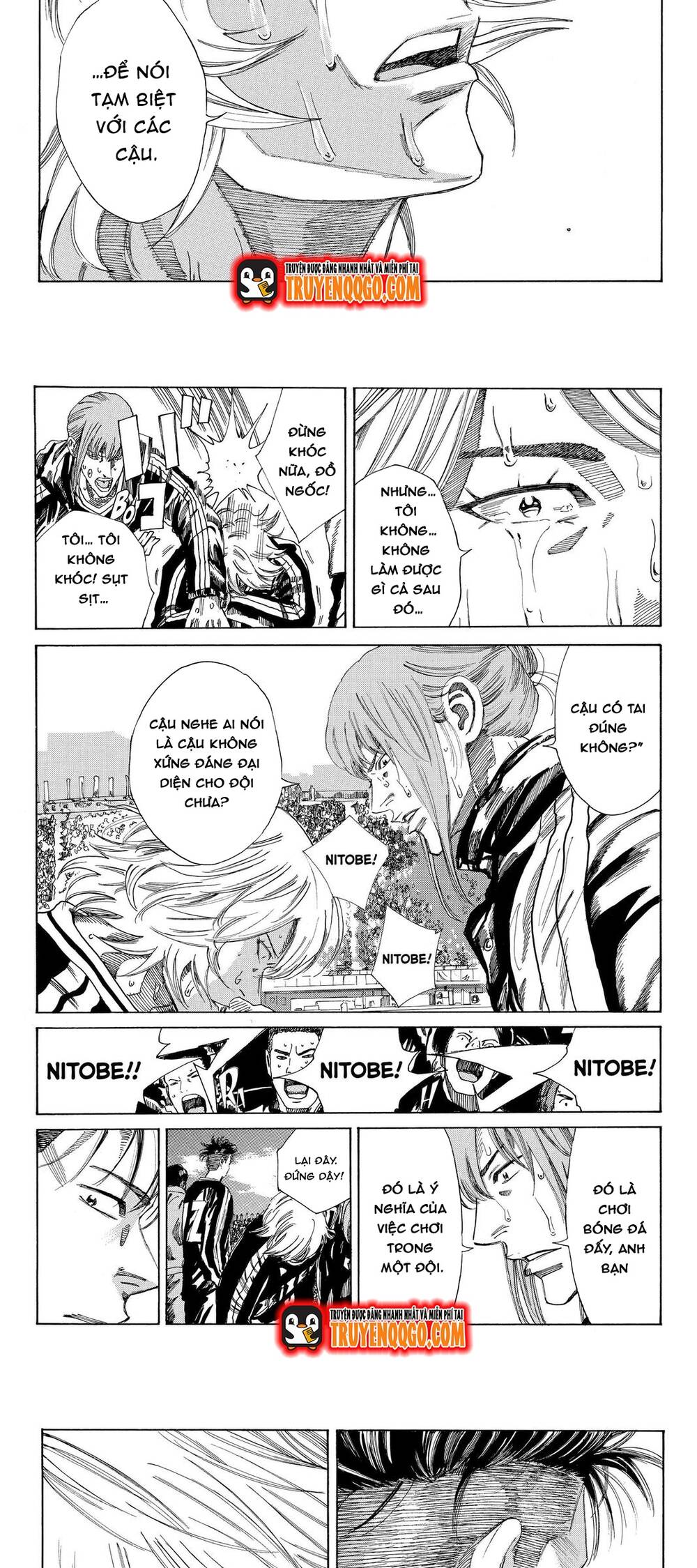 Days Chapter 224 - 11