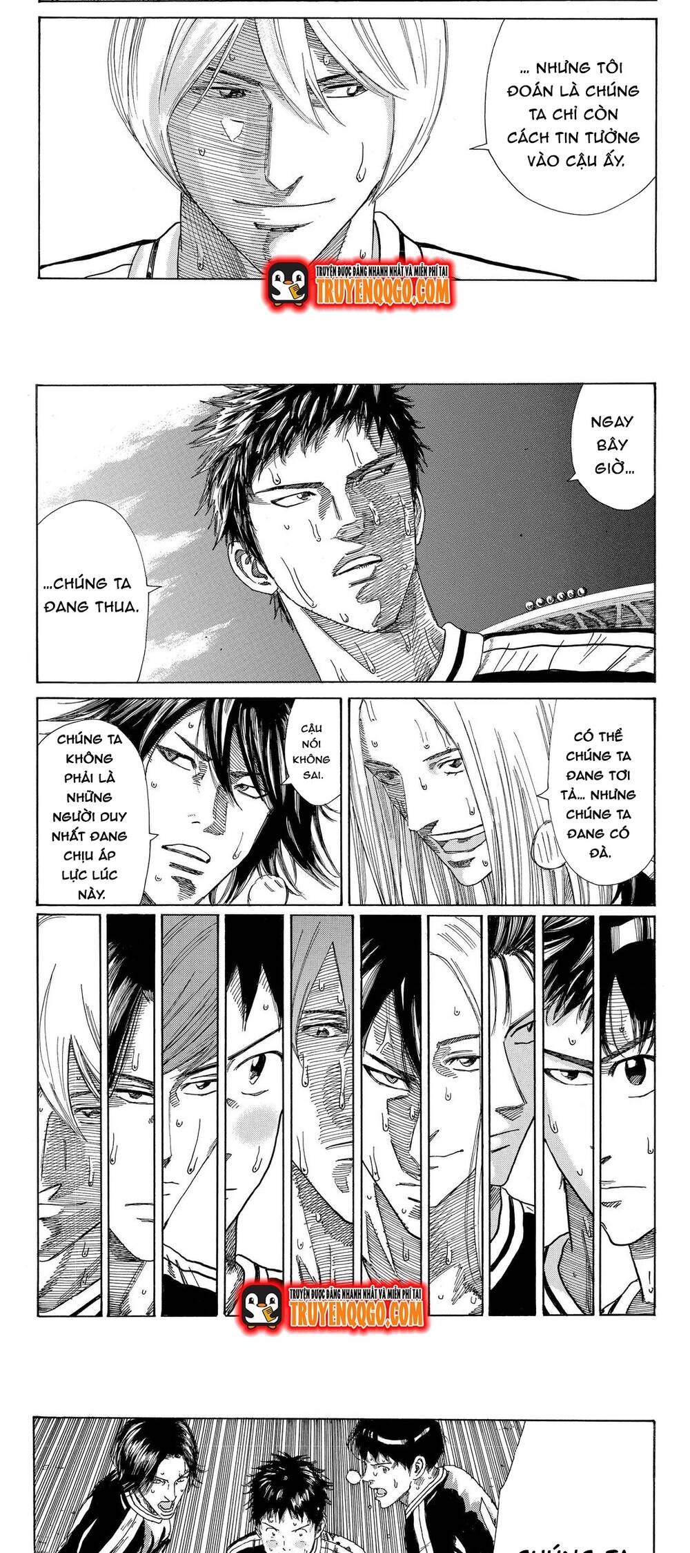 Days Chapter 224 - 15