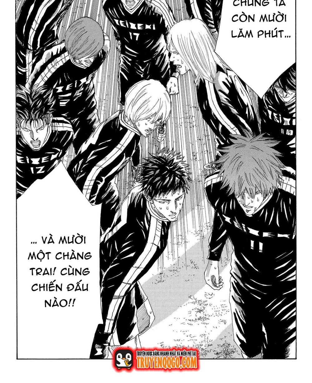 Days Chapter 224 - 16