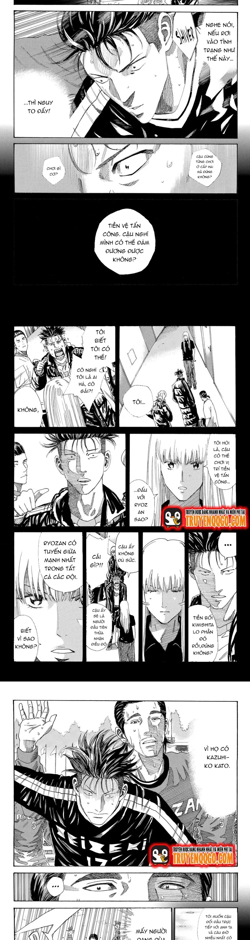 Days Chapter 227 - 4