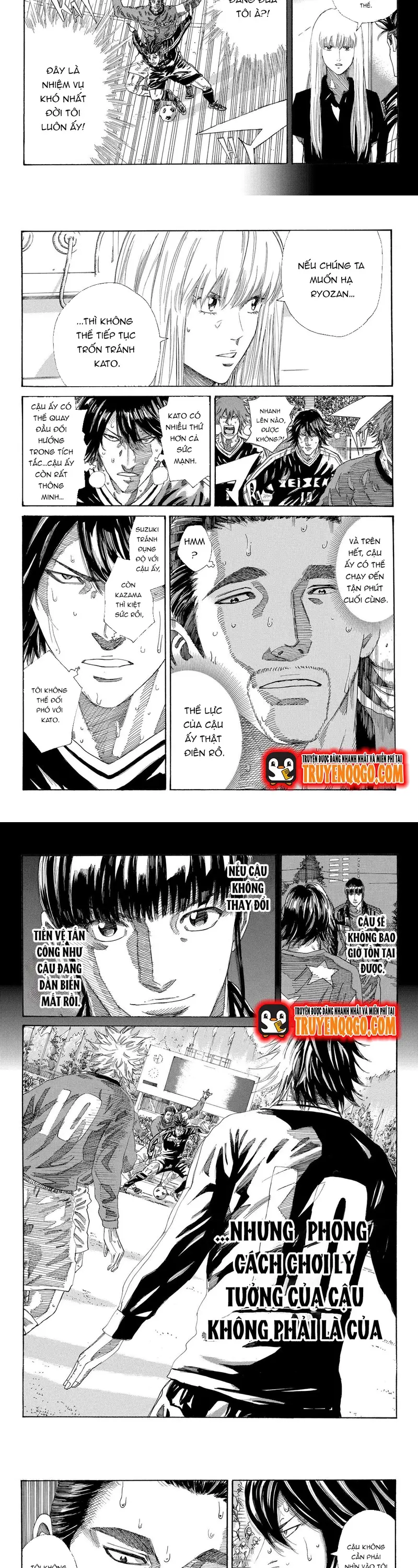 Days Chapter 227 - 5